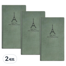 코쿠리 미니 노트 포켓 다이어리 48절 수첩 3p 세트 5W0904, 그린, 2세트