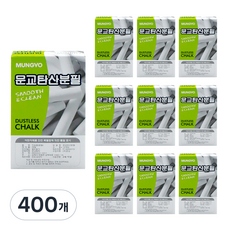 문교 탄산 분필, 하양, 400개