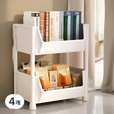 비레보 간식 보관 이동식 플라스틱 2단 수납장 27 x 17 x 33 cm, 화이트, 4개