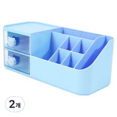미소로운 귀여운 손잡이 사무용품 정리함, 블루, 2개