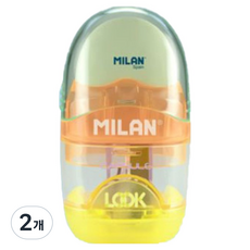 MILAN NEW款膠囊橡皮擦削鉛筆機 4701116LK2, 隨機出貨, 2個