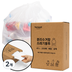 탐사 분리수거 쓰레기봉투 배접 유백, 40L, 400개