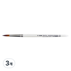 쿰 수채화 과슈 아크릴 포스터 전용 메모리 포인트 환붓, 9호, 3개