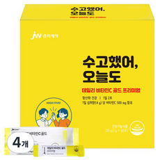 JW중외제약 데일리 비타민C 골드 프리미엄 60p, 120g, 4개