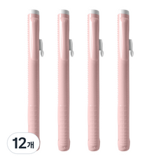 粉彩滑動橡皮擦, 粉紅色, 12個