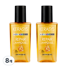 KERASYS 金緻安瓶10倍修護精華髮油, 80ml, 8個