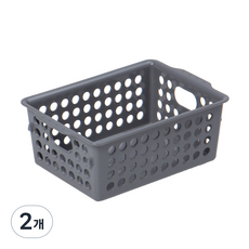 리템 센스업 바스켓, GARY, 2개