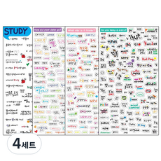 Petit 噓 心中 第3彈 裝飾貼紙 4款套組, 混合顏色, 4套