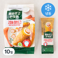 올바르고 반듯한 고칼슘 찰핫도그 (냉동), 80g, 5개입, 2개