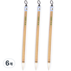 Dasababa 竹桿東洋畫筆 羊毛極小筆, 6個, 中(長度 219mm x 毛厚 6mm)