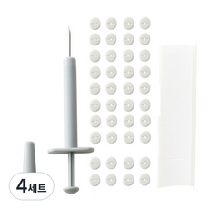 주사기 고정클립 니들 12 x 4.7cm + 고정단추 1.2cm 96개 + 고정핀 1.8cm 2.7cm 1600개 세트, 화이트, 4세트