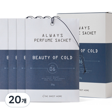 the Sweet Home Always 香氛袋 衣櫃芳香劑, 20g, 20個, 冷冽之美