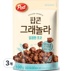 Post 甜巧克力爆米花穀物麥片, 3個, 100g