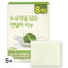 생활물가 크리오 우유향을 담은 센텔라 비누 8p, 640g, 5개