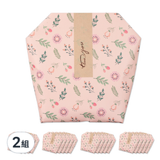 花卉禮物袋 + 腰封貼紙 20入 (大), 2組, 粉色