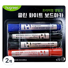 Hugreen墨水清潔白板筆 4入, 2個, 黑、黑、紅、藍