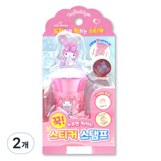 PINK MANGO 三麗鷗貼紙印章, 2個, 隨機出貨