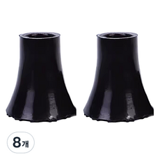 Day Use 安全防滑拐杖橡膠頭 黑色, 8個