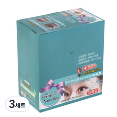아이참 양면 쌍커풀 테이프 나노슬림 25매 세트, 혼합색상, 3세트