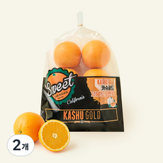 고당도 카슈골드 오렌지, 2개, 1.7kg