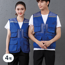 DEFENZEMAN 매쉬 안전조끼 B 어깨매쉬형 블루, 4개