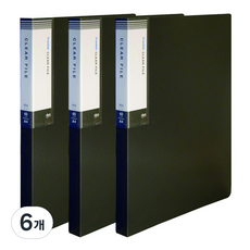 마이다스 40매 프론티어 화일 인덱스 A4, 흑색, 6개