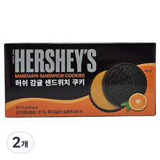 허쉬 감귤 샌드위치 쿠키, 75g, 2개
