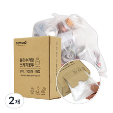 Tamsaa 垃圾分類袋, 20L, 200個