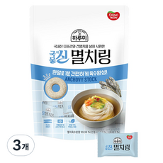 Dongwon 東遠 Harumi湯料之神鯷魚圈, 3個, 80g