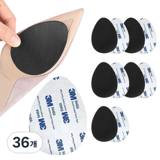 Gossines 3M 防滑鞋 履 防滑鞋底貼, 36個, 黑色