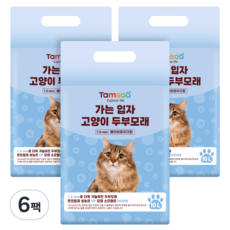 탐사 가는 입자 고양이 두부모래 1.5mm, 10L, 6팩, 베이비파우더향