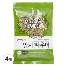 gomgom GomGom抹茶粉, 4個, 1件, 500g