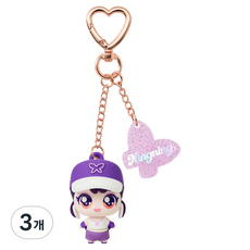 캐치티니핑 에스파 피규어 키링 Cutie ver NINGNING, 3개