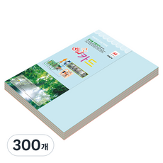 종이문화 에코카드 두꺼운 카드지 15색 혼합 205g, 300개