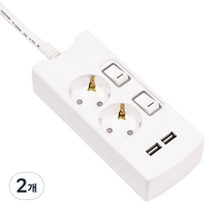 써보니 USB + 개별스위치형 멀티탭 2구 U-56422, 2m, 화이트, 2개