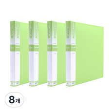 희망 고급형 크리어파일 20매, 연두, 8개