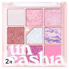 언리시아 글리터피디아 아이 팔레트, No 9 올 오브 핑크 글리터, 2개
