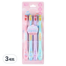 Molang 兒童牙刷4件組, 混合色, 4入, 3套