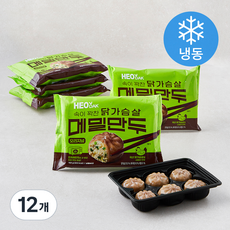 허닭 속이 꽉찬 닭가슴살 메밀만두 오리지널 (냉동), 168g, 12개