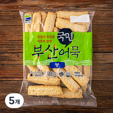 삼진 국민 봉어묵, 1kg, 5개