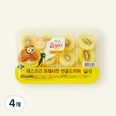 제스프리 프레시컷 썬골드키위, 4개, 450g
