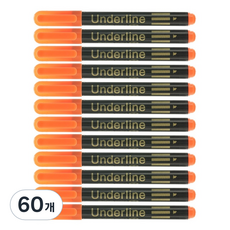 munhwA 底線螢光筆, 橘色, 60個