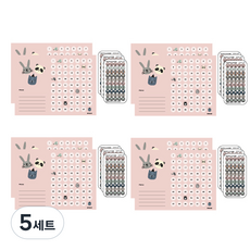 디자인아지트 칭찬스티커판 8p + 칭찬스티커 12p 세트, 해피프렌즈, 5세트