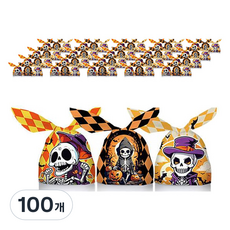 Sevenzip 萬聖節零食禮物袋 緞帶綁帶 購物袋, 100個, 格紋