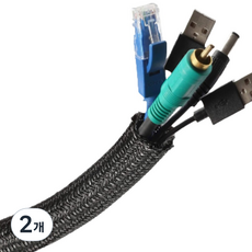 Prime Page 可裁剪魔術理線帶 電線整理小物