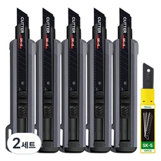 DADA 好握大型美工刀 5入+刀片 10入組, 2套, 隨機出貨