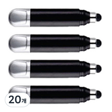 海進非接觸式電梯按鈕安全棒觸摸筆便攜式電梯棒, 20個