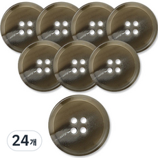 高級霧面大衣開襟衫鈕扣 18mm, 24個, 卡其正式款