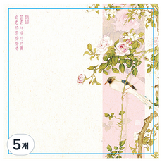 라벤티아 꽃 고풍화 한지, 타입3, 500개