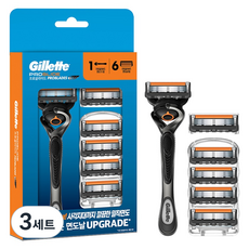 Gillette 吉列 正品 ProGlide 手動刮鬍刀組, 3套, 刮鬍刀架 + 6片刀片